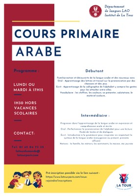 Cours Primaire global 5 page 0001